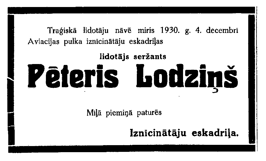 Peteris Lodzins